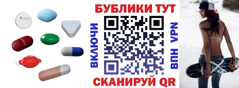 Ecstasy DUBAI  Нефтеюганск 