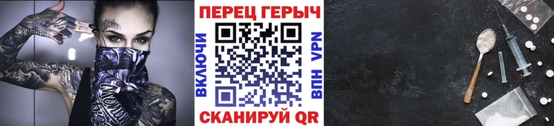 Героин Афган  Нефтеюганск 