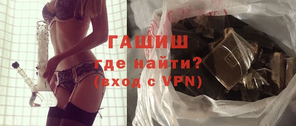 дживик Богородск
