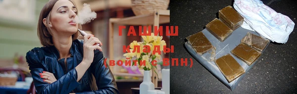 дживик Богородск