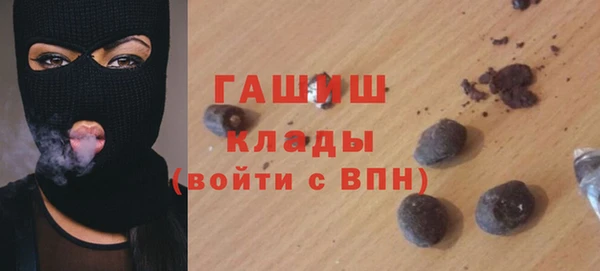 круглые Бронницы