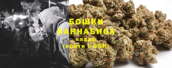 кристаллы Богданович