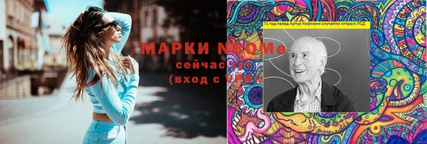 круглые Бронницы