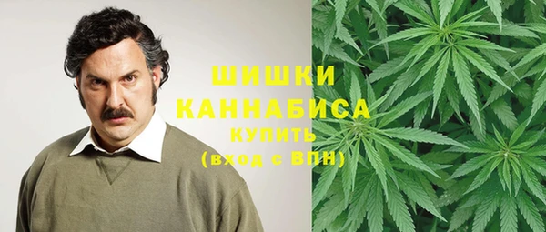кристаллы Богданович