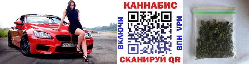 Шишки марихуана Amnesia  купить  сайты  mega ССЫЛКА  Нефтеюганск 